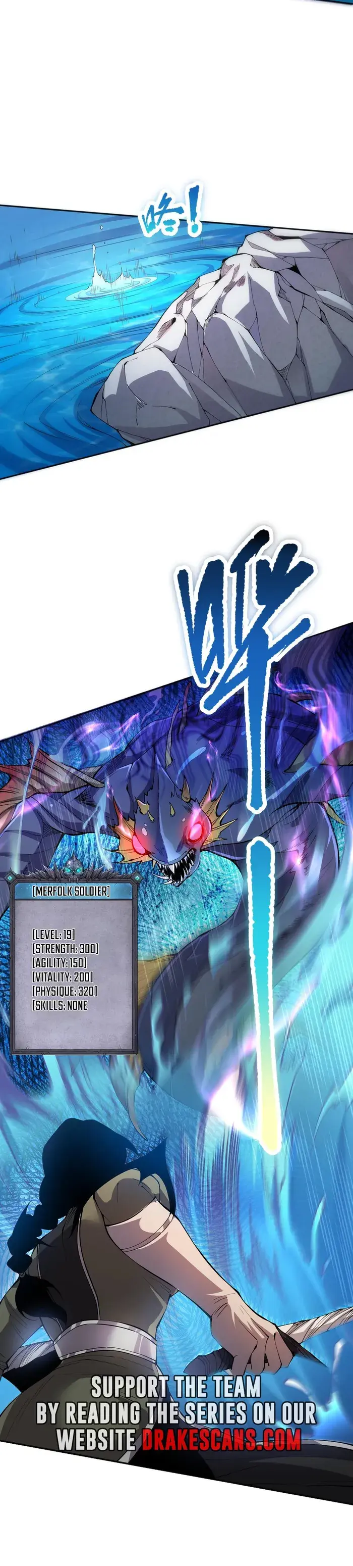 Catastrophic Necromancer Chapter 17 image 05_optimized